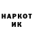 Марки NBOMe 1,5мг Aida Kuntore