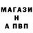 КЕТАМИН VHQ Nicola Bevacqua