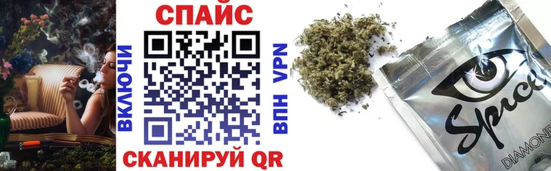 mega как войти  сколько стоит  Яблоновский  БУТИРАТ оксибутират 