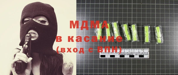 первитин Медвежьегорск
