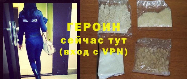 mdma Мегион