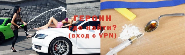 кокс Михайловка