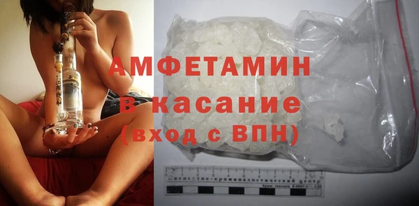 mdma Мегион