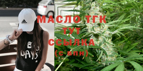 mdma Мегион