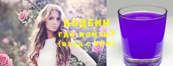 наркотики Михайлов