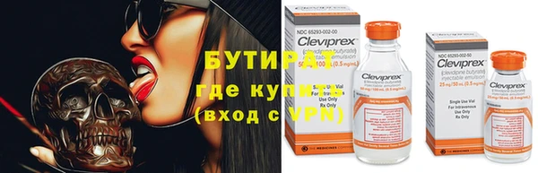 mdma Мегион