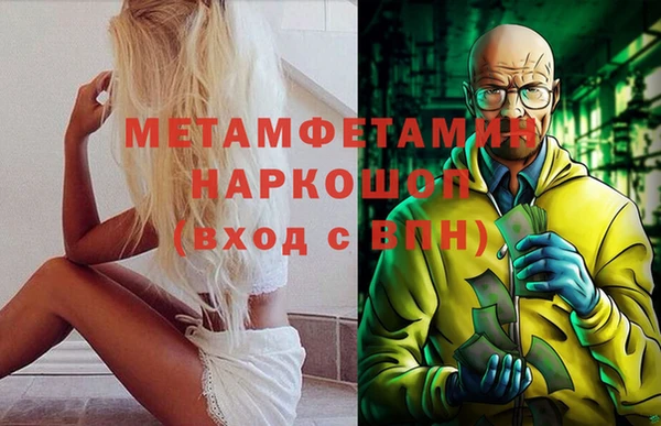mdma Мегион