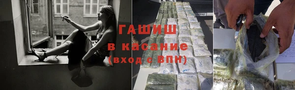 спиды Чекалин