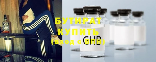наркотики Михайлов