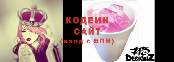 марихуана Медногорск