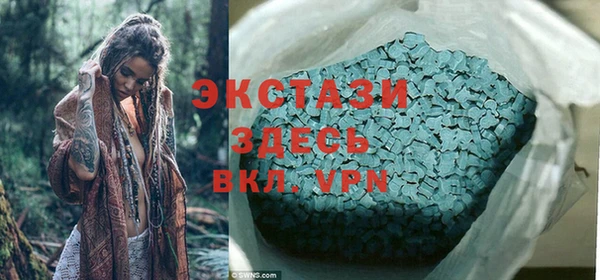 spice Козельск