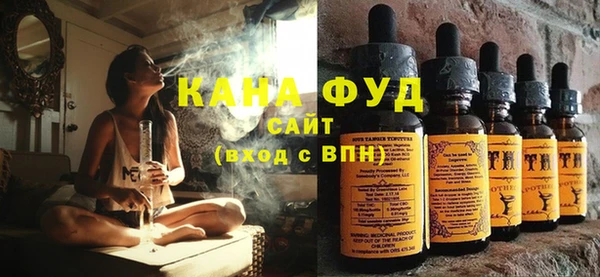 кокс Михайловка