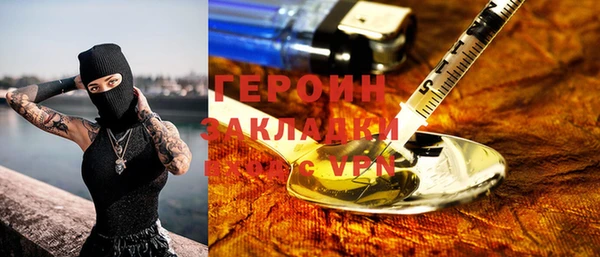 mdma Мегион
