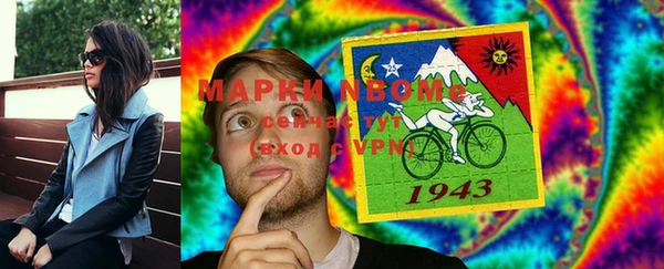 mdma Мегион