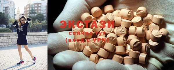 первитин Медвежьегорск