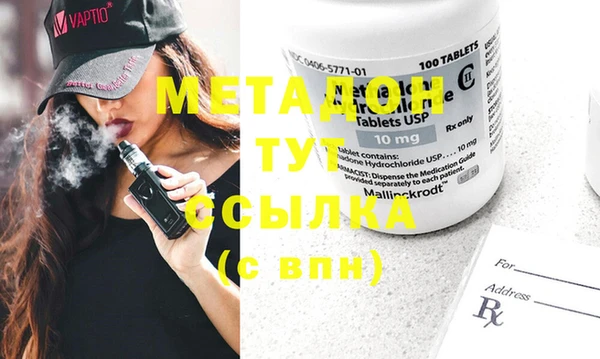 mdma Мегион