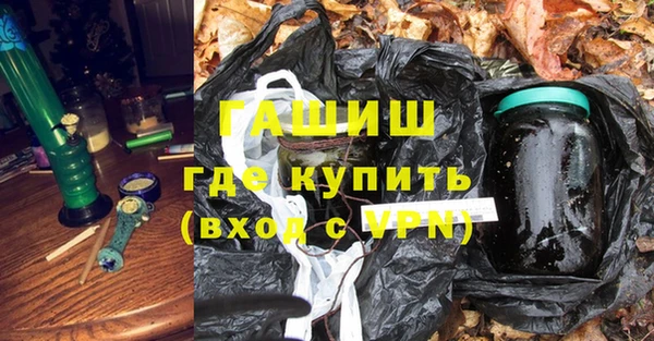 первитин Медвежьегорск