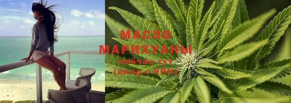 первитин Медвежьегорск