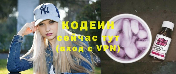 МДПВ Чегем