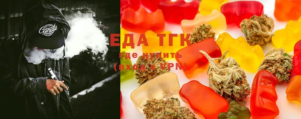 mdma Мегион