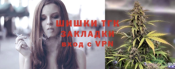 mdma Мегион