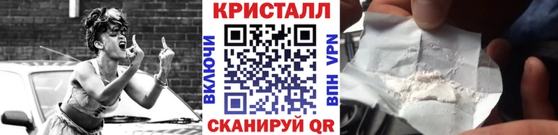 Первитин винт  закладка  Яблоновский 